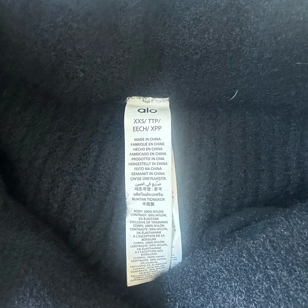 Alo Yoga Snuggle Up Sweater High-Waist Wide Leg Pant - Black - XXS - Picture 12 of 15